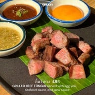 GRUUN / กรุ่น Silom