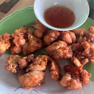 แดงแกงป่า