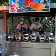 หน้าร้าน ขนมอาโป๊งแม่สุณี