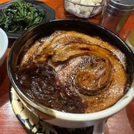 เมนูของร้าน Bankara Ramen สุขุมวิท 39