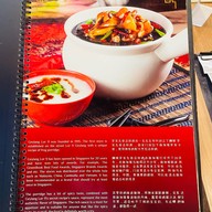 Geylang Lor9 Thailand 芽茏九巷活田鸡 ต้นตำหรับเกลังโจ๊กกบ จากสิงคโปร์ (ร้านอาหารไทย-จีน) แยกไฟแดงราโด้