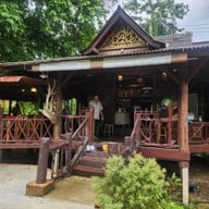 หน้าร้าน ก้องวัลเลย์
