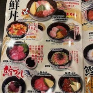 Washoku Aji Big-C Ekkamai 3F