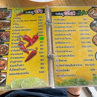 Finn Seafood ทะเลเดือด