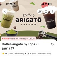 Coffee arigato by Tops ลาซาล 17