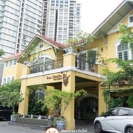 Baan Khanitha สาทร
