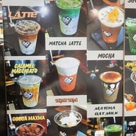 1990 street coffee
