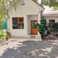 หน้าร้าน Baking Home แจ้งวัฒนะ 14