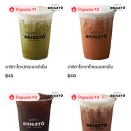 Coffee arigato by Tops ลาซาล 17
