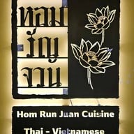 หอมรัญจวน อาหารไทย-เวียดนาม บางรัก