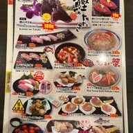 Washoku Aji Big-C Ekkamai 3F