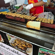 ฝู สะเต๊ะสะท้านเตา ตลาดสิริทรัพย์รังสิต