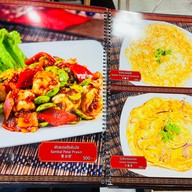 Geylang Lor9 Thailand 芽茏九巷活田鸡 ต้นตำหรับเกลังโจ๊กกบ จากสิงคโปร์ (ร้านอาหารไทย-จีน) แยกไฟแดงราโด้