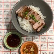 กินดะEatery