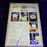 เมนู Mad Hog Tavern