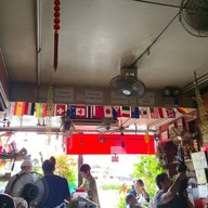 บรรยากาศ โกยูรหมี่ฮกเกี้ยน