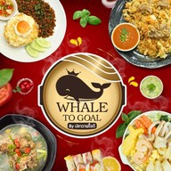Whale To Goal Suki - กังสดาล กังสดาล