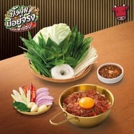 Bar-B-Q Plaza บิ๊กซี มหาชัย