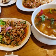 บ้านสวนกาแฟ อีสานซีรี่ส์