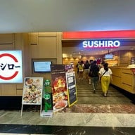 SUSHIRO THAILAND MBK Center