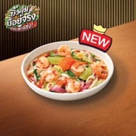 Bar-B-Q Plaza บิ๊กซี มหาชัย