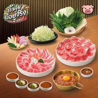 Bar-B-Q Plaza บิ๊กซี มหาชัย