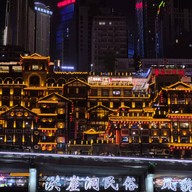 Hongyadong