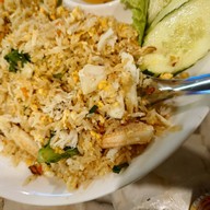 ร้าน แฮฟปี้เนส (ทะเลถัง)