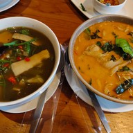 บ้านสวนกาแฟ อีสานซีรี่ส์