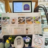 บรรยากาศ บ้านมิถุนา Cafe and Bakery -