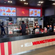 KFC ปตท. วังทอง พิษณุโลก