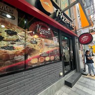 Pizza Hut สีลมซอย5