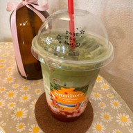 Harmachong Coffee