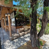 บรรยากาศ บ้านสวนกาแฟ อีสานซีรี่ส์