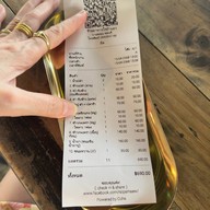 ก๋วยเตี๋ยวส้มตำข้าวแกงไร่ป้าแมว