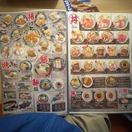 Kaizen Sakaba Izakaya