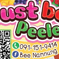 just be peeled & café