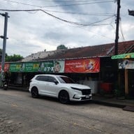 หน้าร้าน ข้าวมันไก่หลังศาล