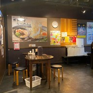 Hakata Tonkotsu Ramen