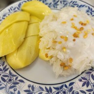 เมนูของร้าน ยกเข่ง
