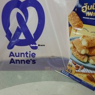 บรรยากาศ Auntie Anne's โลตัสอพระราม1 ชั้น 1