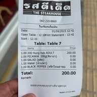 Rod Dee Ded The Steakhouse บรรทัดทอง