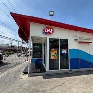 Dairy Queen ® Bangpoo Center