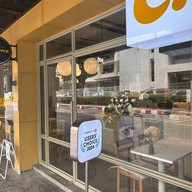 Creamery Boutique Ice Cream สามย่าน