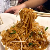 Sun Kee Chicken Congee Mong Kok