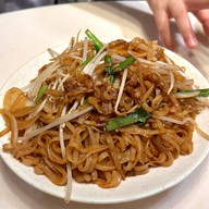 Sun Kee Chicken Congee Mong Kok