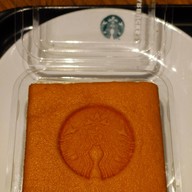 Starbucks CENTRAL WESTVILLE