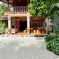 ขนมจีนบ้านสวนไชยรักษ์