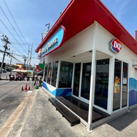 Dairy Queen ® Bangpoo Center