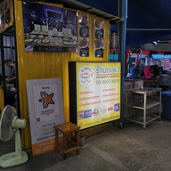 บรรยากาศ Kapong